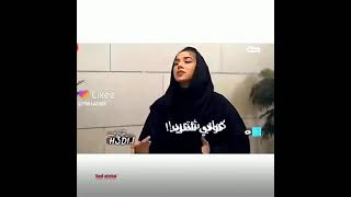 قصف جبهات ستوري /غسان يقصف ريهام 