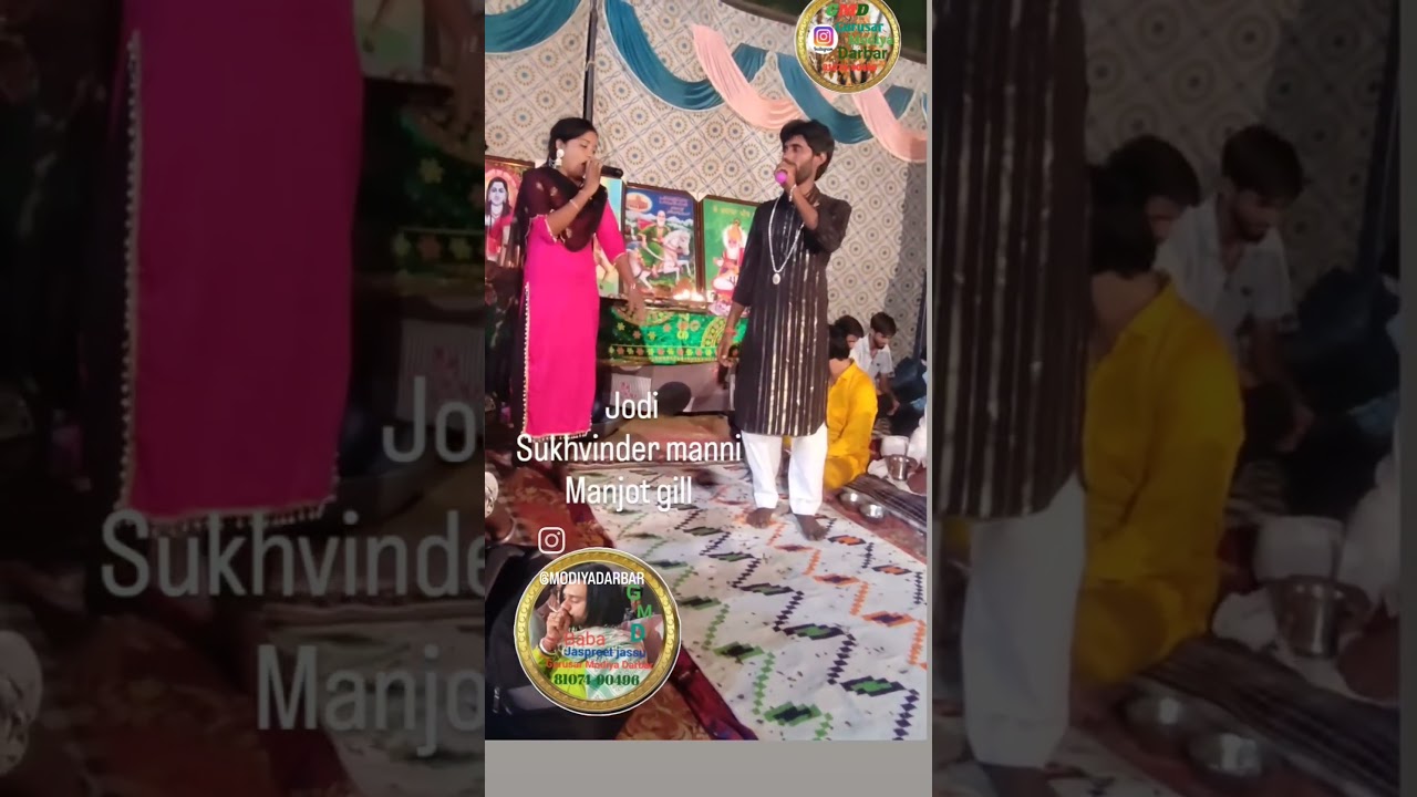 Baba Jaspreet jassu ji 81074-90496