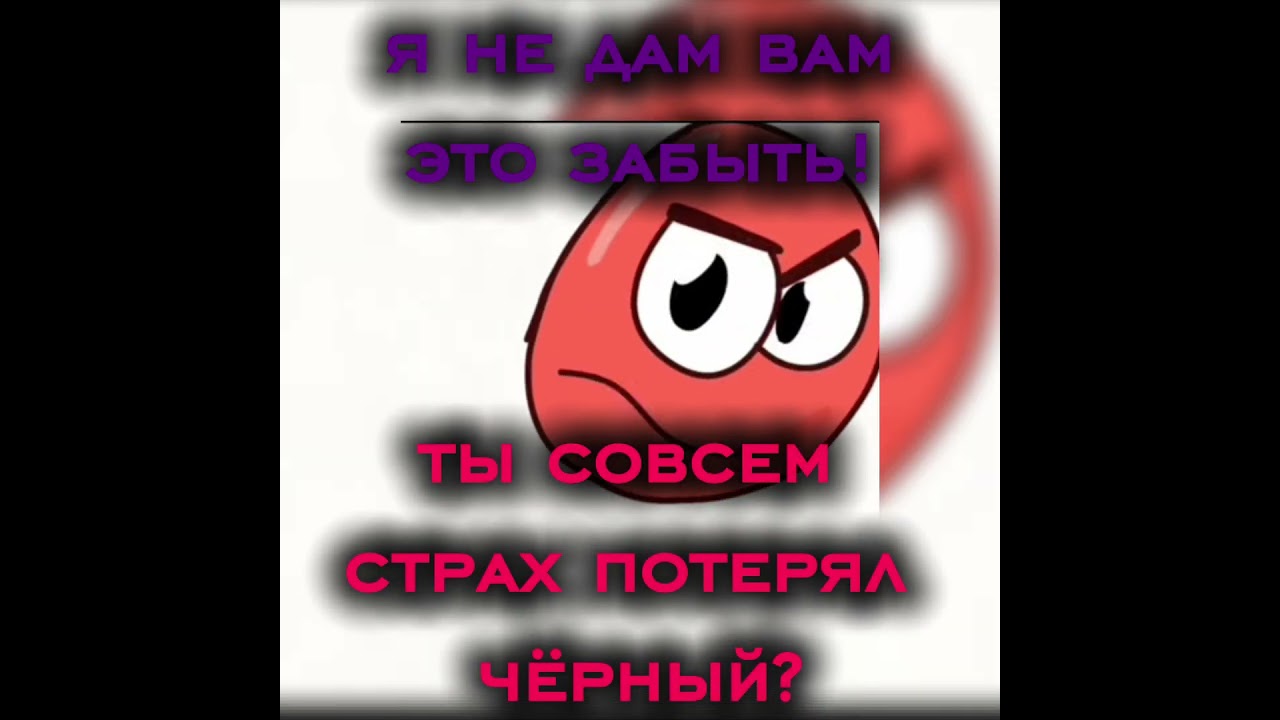 старый мем.. 