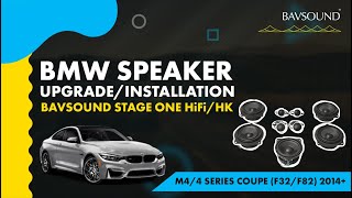 bmw 4 series sound system