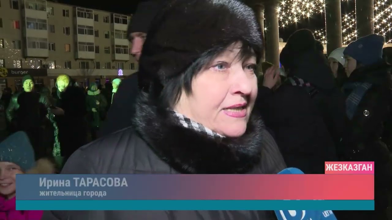 Праздничный концерт