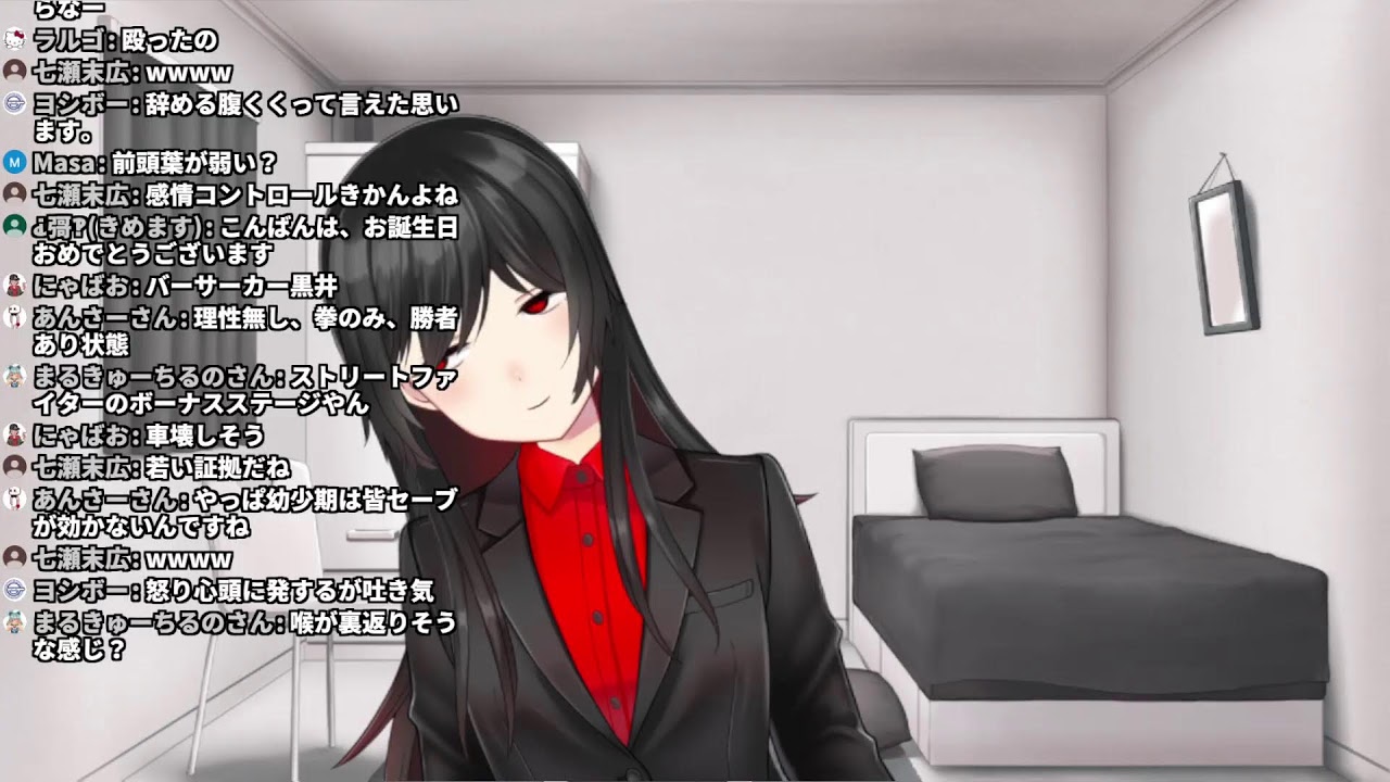 【5周年】お誕生日生配信