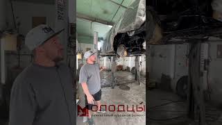 Антикоррозийная обработка днища AUDI и скрытых полостей #антикор