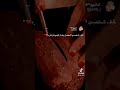 كيف شخصي المفضل يعامل قلبي هل فتره
