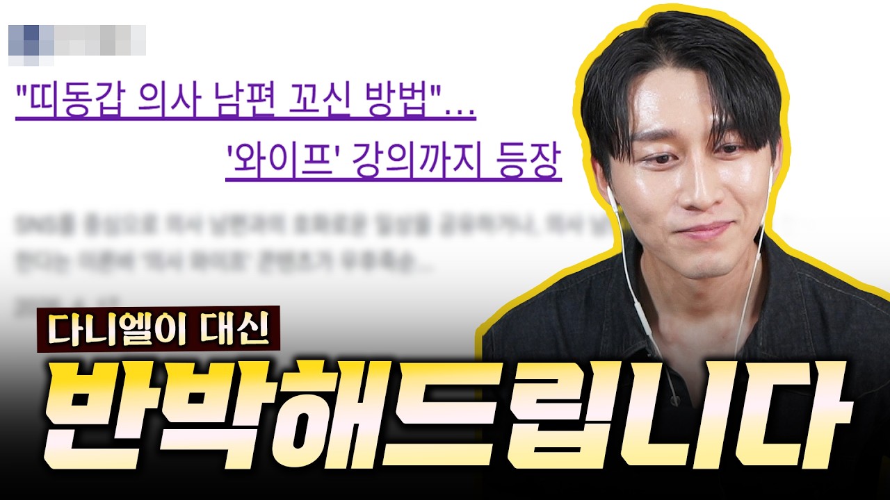 의사 꼬시는ㅋㅋ강ㅋㅋ의ㅋㅋㅋㅋㅋㅋㅋㅋ켘ㅋㅋㅋㅋㅋㅋㅋㅋㅋㅋㅋㅋㅋㅋㅋㅋㅋㅋㅋㅋㅋㅋㅋㅋㅋㅋㅋㅋㅋㅋㅋㅋㅋㅋㅋㅋㅋㅋㅋㅋㅋㅋㅋㅋㅋㅋㅋㅋㅋㅋㅋㅋㅋㅋㅋㅋㅋㅋㅋㅋㅋㅋㅋㅋㅋㅋㅋㅋㅋㅋㅋㅋㅋㅋㅋㅋㅋㅋㅋ