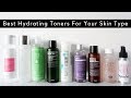 Best Toners For Your Skin Type! | Korean Hydrating Toners