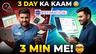 How to Do Construction Estimation Using AI Software | Manual to AI Automation BOQ in 3 Minutes screenshot 3