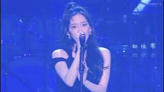 【繁中字】太妍 TAEYEON 태연 - Blue