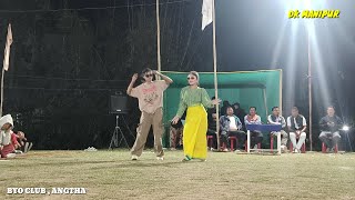 Thamoi Hubi leirangni Cover dance  || Eng2 laodro dance se echal @ Abenao @ Tombi .....🔥🔥🔥