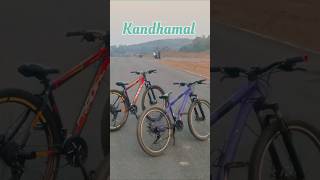 New Looks In Kandhamal#mtb