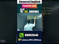🚀 APSSB CGL/CHSL 2026 ENGLISH | Complete Preparation Batch