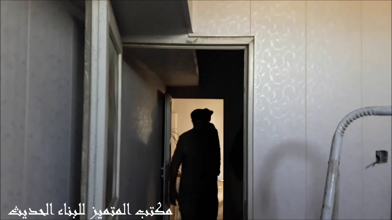 بناء بيت 90 متر  مشتمل طابق ثالث  مع التغليف خلال ايام معدودة في بغداد  - مكتب المتميز