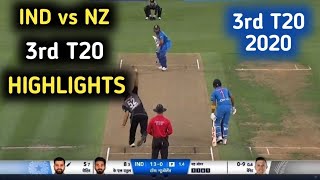 India vs new zealand 3rd t20 highlights 2020 today mat...