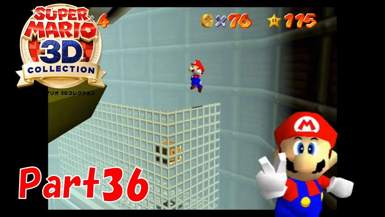マリオ64】チックタックロックの100枚コイン！キャラコン大事