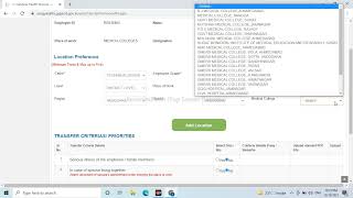 nursing staff online transfer form log in aarogyasathi screenshot 5