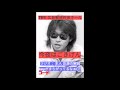 79年ライブ 今夜はごきげん 浜田省吾 ラジオ音源より