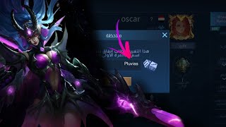 Finally I Played Karina Nice Project New Intro