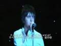 Declan galbraithtell me why 20080524 beijing live 