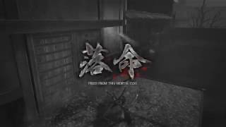 The True Nioh Experience