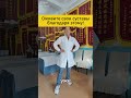Суставная разминка для ног 5 минут #суставнаяразминка #разминкадляног #разминка5минут