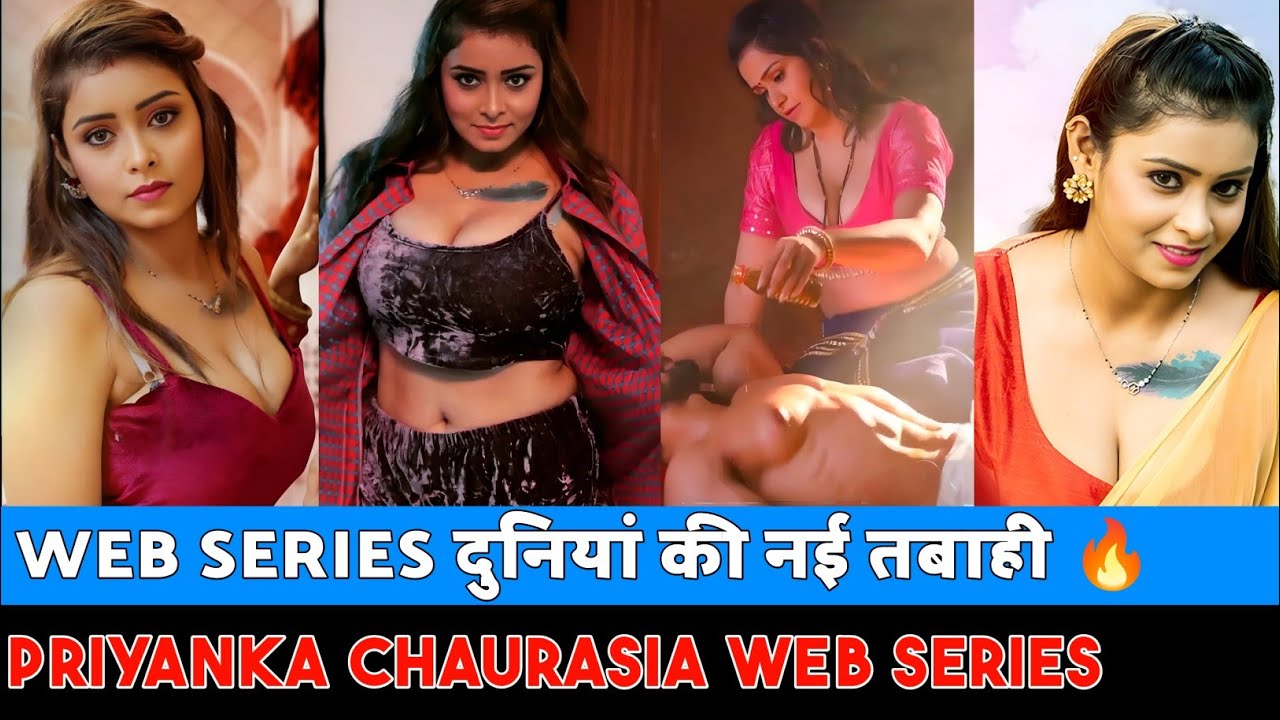ПРИЯНКА ЧАУРАЗИЯ❤️ Список веб-сериалов | Приянка Чаурасия лучший веб-сериал | Приянка Чаурасия