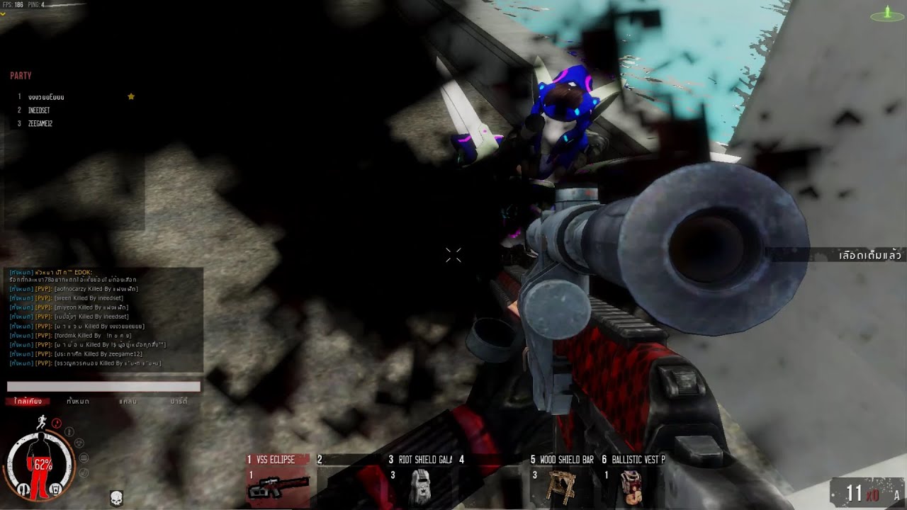 Siam -  5.8 ทำทุน 500 - 300 แตก !!!