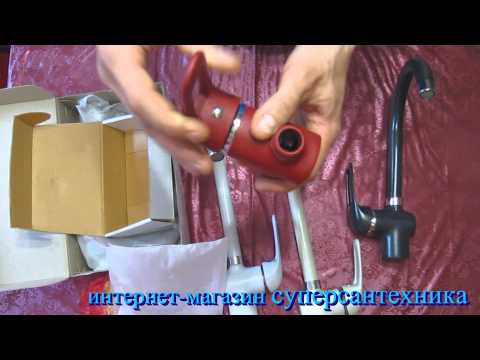 смесители гранитные