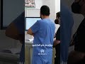 4 ملايين دينار لإنشاء مبنى جديد في مستشفى الكرك