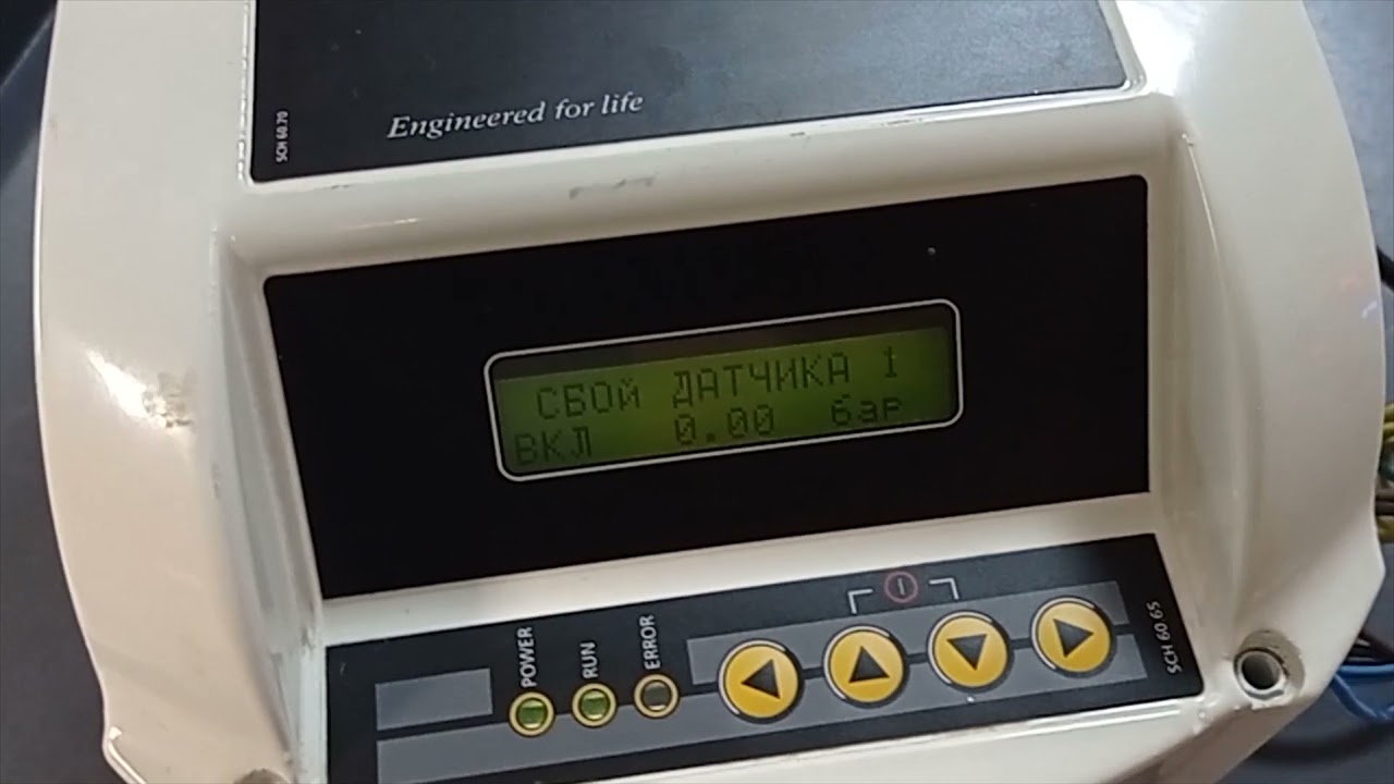 AC7232 Преобразователь частоты HYDROVAR HV 4.040 M3-5 A-1000-G-3-V01.3 9A