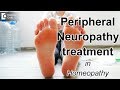 Can homeopathy reverse Peripheral Neuropathy? - Dr. Sanjay Panicker