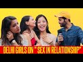 What Girls Want More From Boys LOVE OR SEX ?