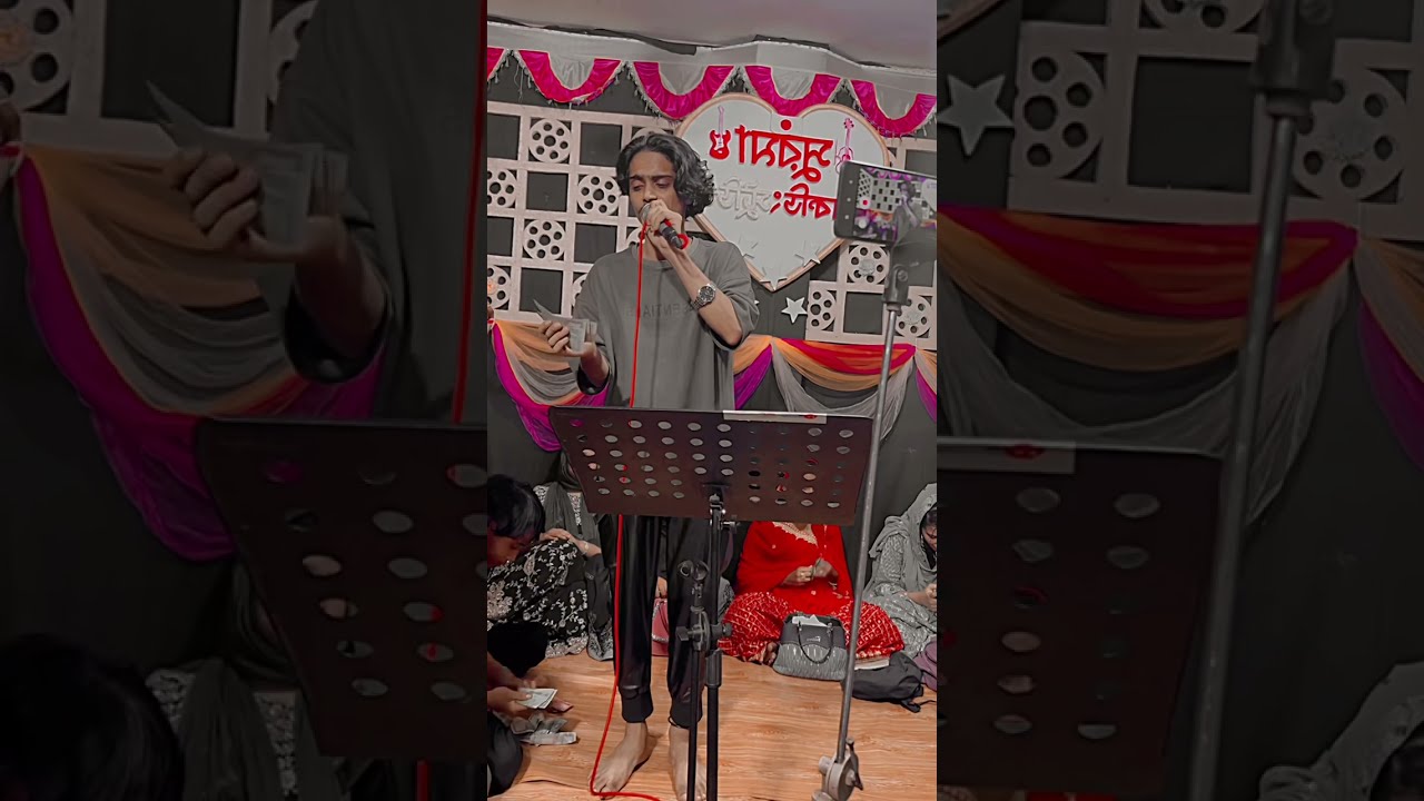 Bondhur Premo Jalay | live program | Fahim Islam | বন্ধুর প্রেমও জ্বালায় | Tiktok Vairal￼ Song |