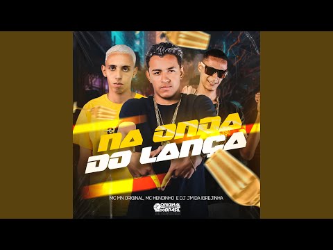 Na Onda do Lança