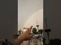 下雨出現彩虹