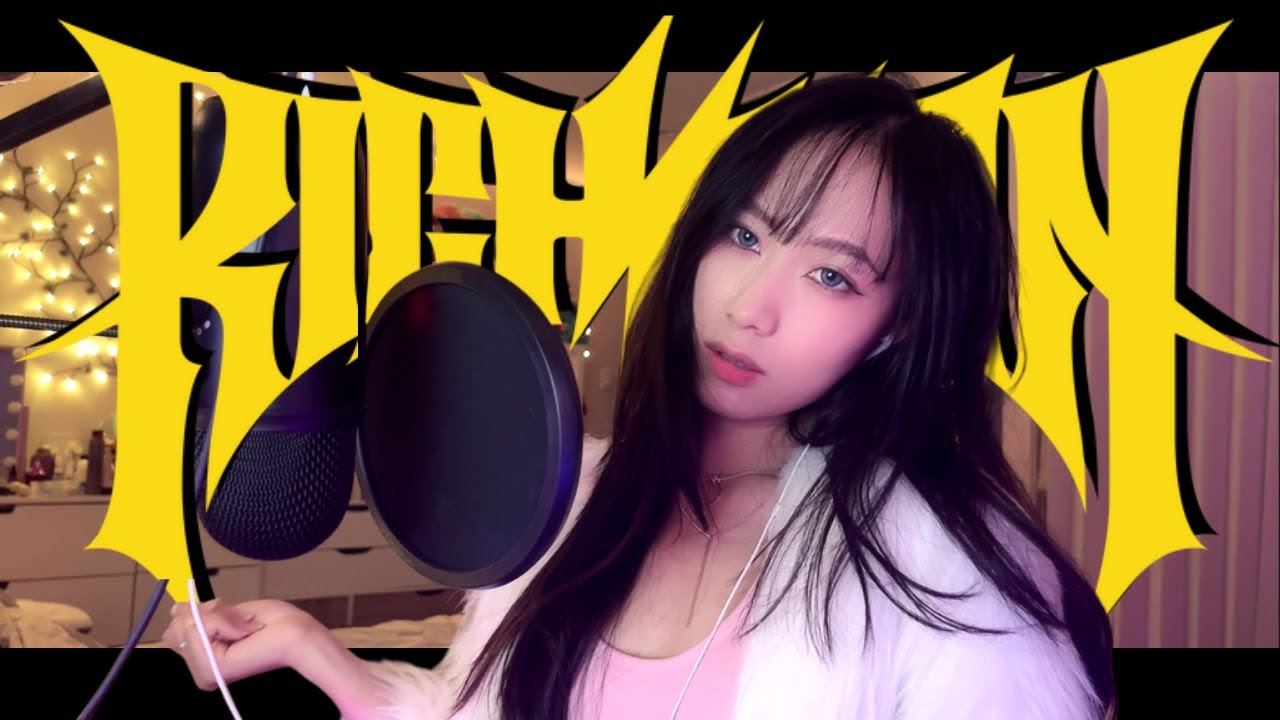 aespa 에스파 - 'Rich Man' | Cover by DokHoy