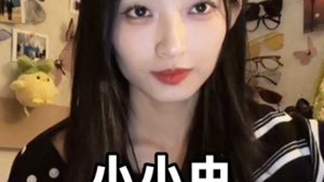 像我这样那么平凡一张大众脸，从来没有人愿意多看我一眼，直到有一天有了小小虫……