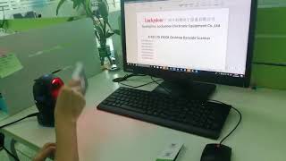 Luckydoor K 921 2D CMOS Desktop Barcode Scanner Test Video