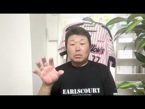 脅威の9号ホームラン！村上宗隆のバッティングの凄さを解決します。