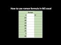 How to Use the ROMAN Formula in MS Excel#computertraining#education#computercourses#digitalworld