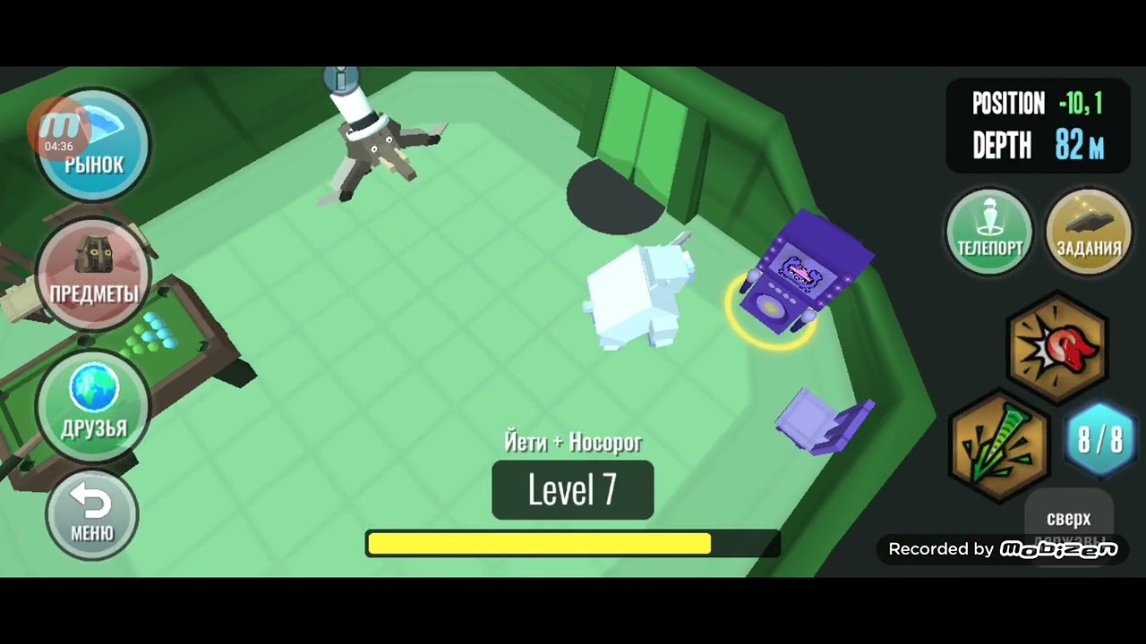 играть в игру где надо создавать солнце и поверхность разных ...