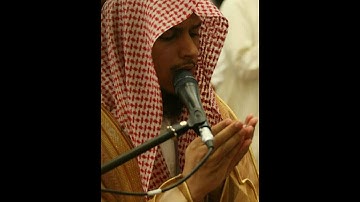 "اللهم وارزقنا قلباً يخشاك" دعاء القنوت مؤثر للقارئ أحمد الشهري l الليلة التاسعة رمضان 1436هـ