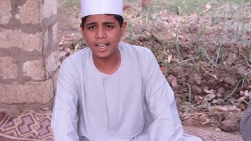 تلاوة قران كريم  بصوت جميل مع موهبة الصعيد الشيخ عبدالله احمد بكري