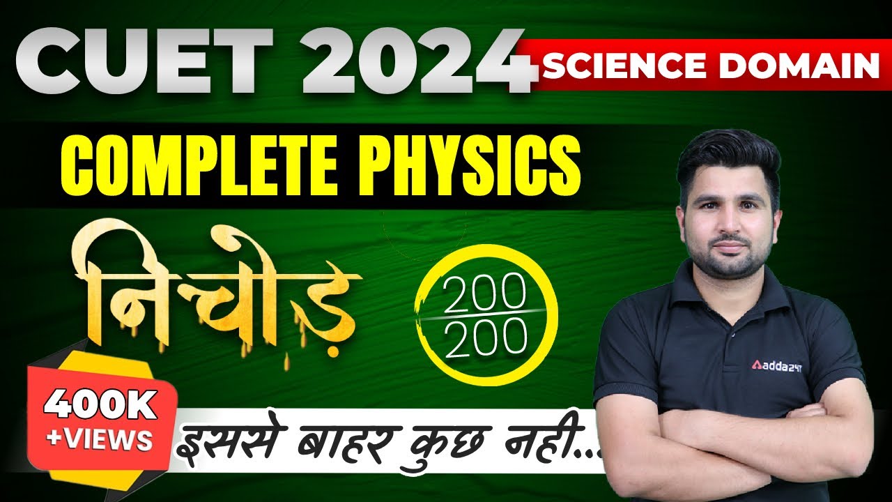Complete Physics in One Shot for CUET | Nichod Series | By Gajendra Sir ...
