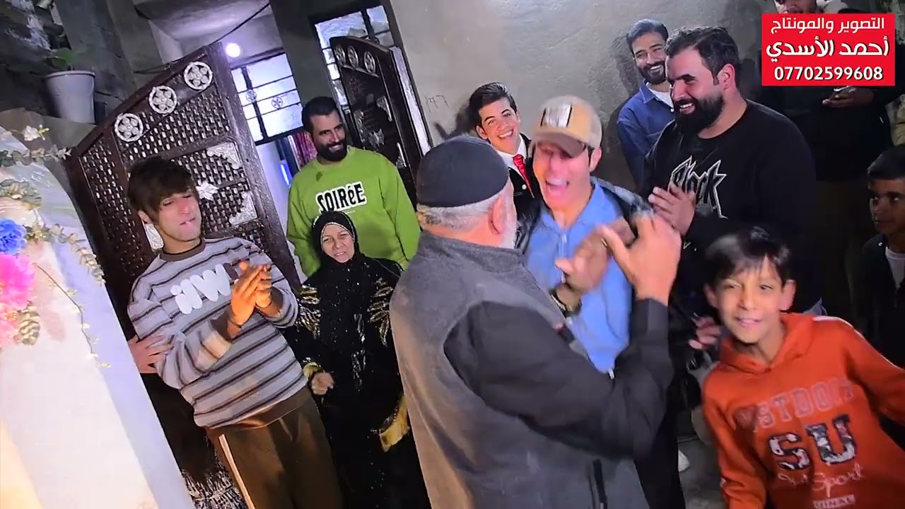 عقد قران سيف الهولندي بحضور الفنان حيدر الزهيري والفنان محمد الحميداوي الف مبروك