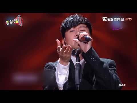 《匆匆那年》這樣唱 JJ改編王菲神曲 星鮮話 20171121