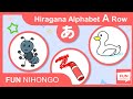 Learn japanese hiragana alphabet  aiueo song a row  funnihongo