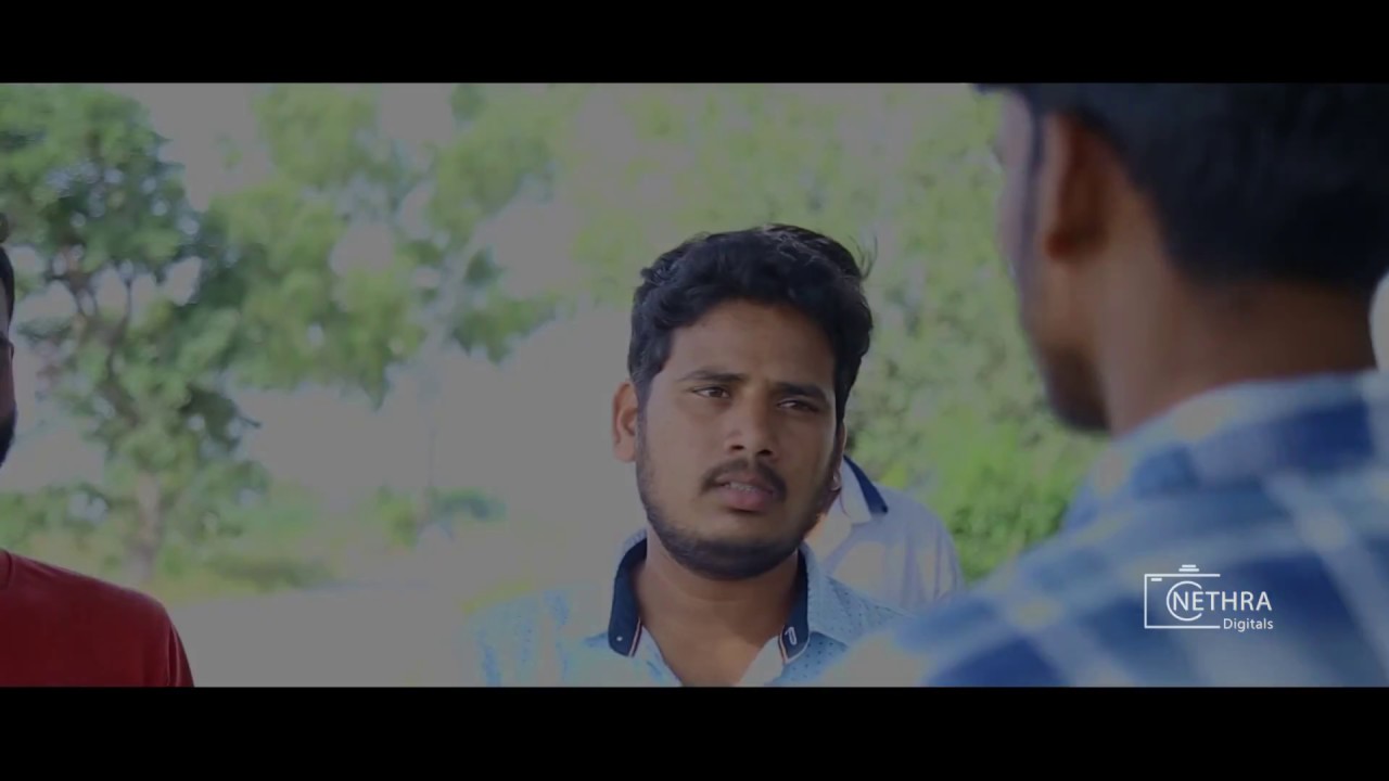 MAA OORI DORASANI  TEASER