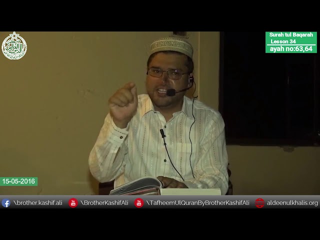 34- Surah Al-Baqarah Ayat 063 to 064
