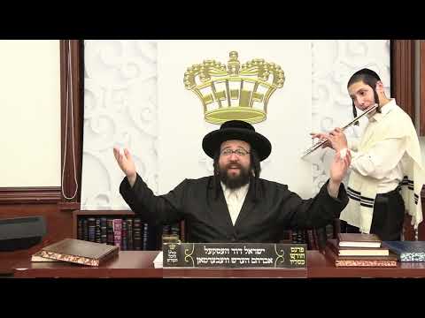 ר' יואל רוטה - רויטע מילך - ב' וישב תשפ''ה - R' Yoel Roth