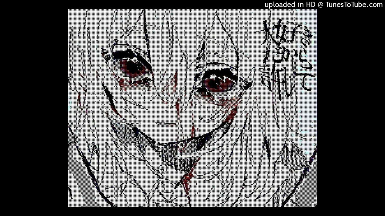 *free* digicore type beat 